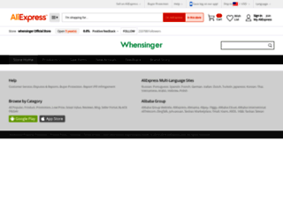whensinger.aliexpress.com screenshot
