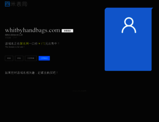 whitbyhandbags.com screenshot