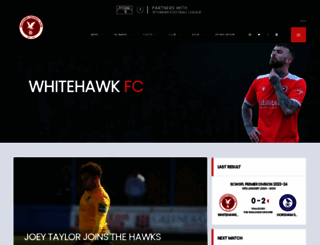 whitehawkfc.com screenshot