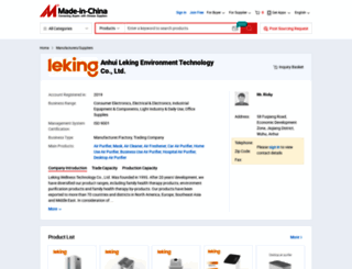 whleking.en.made-in-china.com screenshot