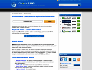 whois.chromefans.org screenshot
