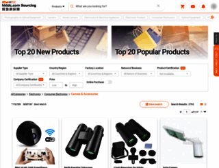 wholesale-photographic-equipment.hktdc.com screenshot