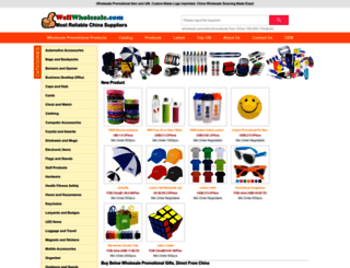 wholesale-promotional-products.com screenshot