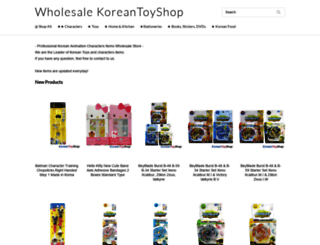 wholesale.koreantoyshop.com screenshot