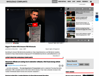 wholesalecomplaints.com screenshot