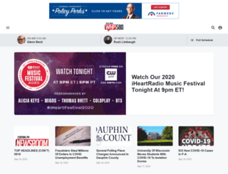 whp580.com screenshot