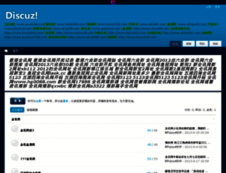 whqxw17.com screenshot