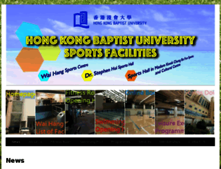whsc.hkbu.edu.hk screenshot