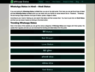 whtsappstatus.com screenshot