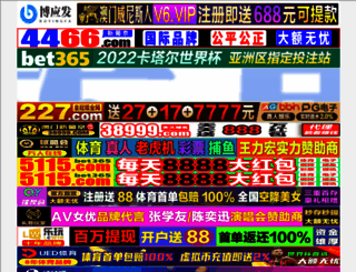 whycebu.com screenshot