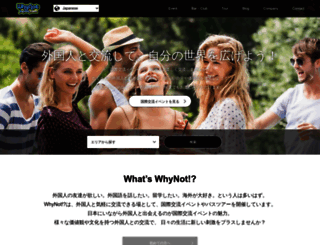 whynotjapan.com screenshot