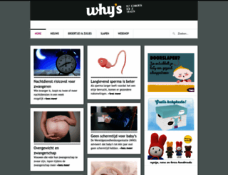 whysonline.nl screenshot