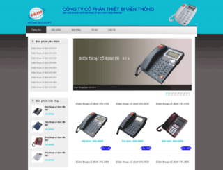 widecom.com.vn screenshot