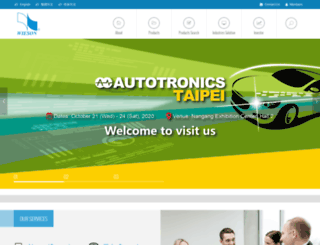 wieson.com screenshot