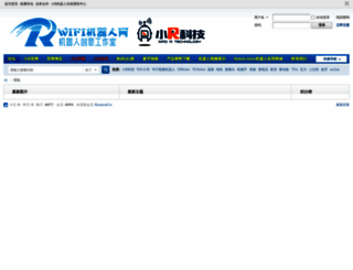 wifi-robots.com screenshot