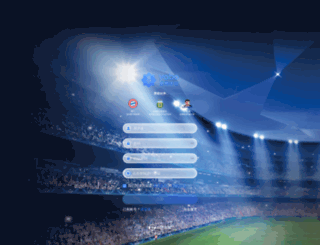 wifipassers.com screenshot