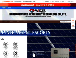 wiices.en.alibaba.com screenshot