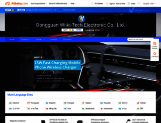 wiiki-tech.en.alibaba.com screenshot