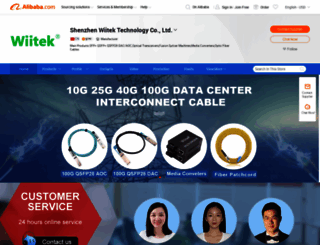 wiitek.en.alibaba.com screenshot