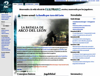 wiki-es.guildwars2.com screenshot