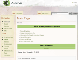 wiki.archeagegame.com screenshot