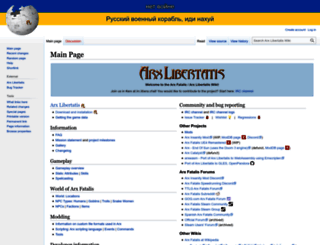 wiki.arx-libertatis.org screenshot