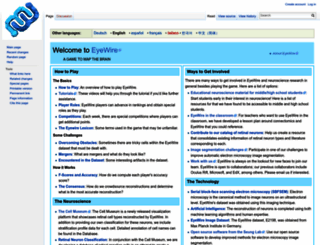 wiki.eyewire.org screenshot
