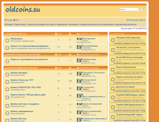 wiki.firstvds.ru screenshot