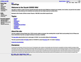 wiki.gstwins.com screenshot