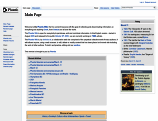 wiki.phantis.com screenshot
