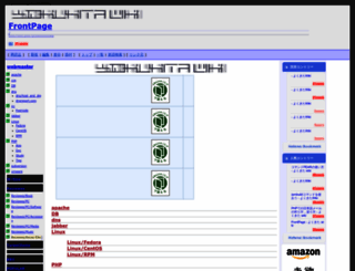 wiki.poyo.jp screenshot