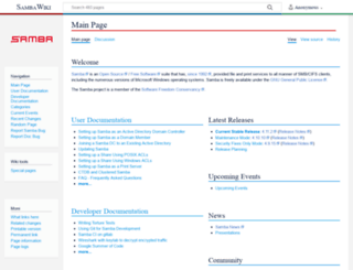 wiki.samba.org screenshot
