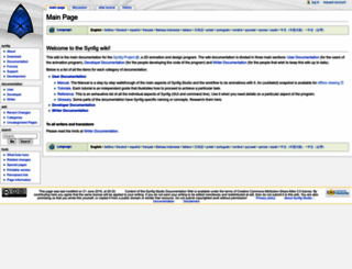 wiki.synfig.org screenshot
