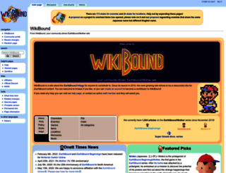 wikibound.info screenshot