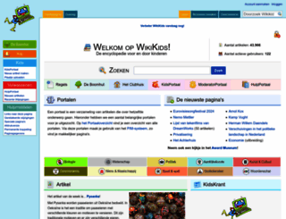wikikids.nl screenshot