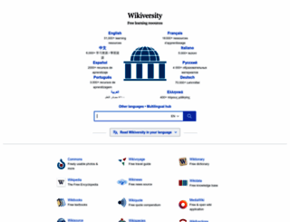 wikiversity.org screenshot