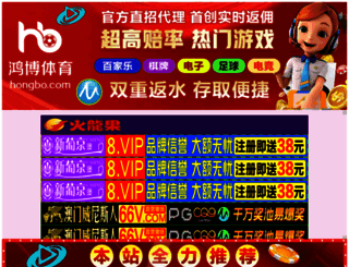 wikkiweb.com screenshot