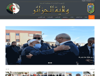 wilaya-alger.dz screenshot