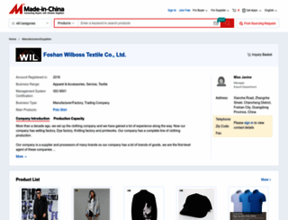 wilboss.en.made-in-china.com screenshot