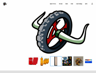 wildbike.co.kr screenshot