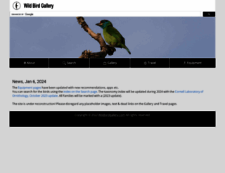 wildbirdgallery.com screenshot