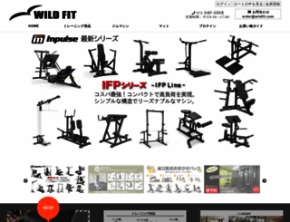 wildfit.com screenshot