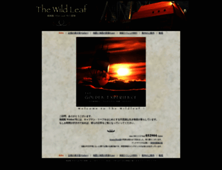 wildleaf.org screenshot
