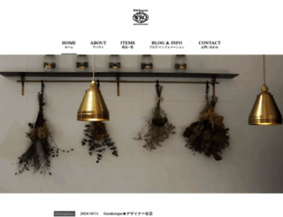 wildroquette.com screenshot