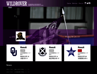 wildrover-net.com screenshot