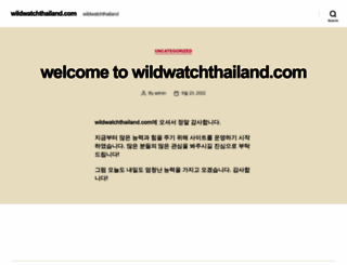 wildwatchthailand.com screenshot