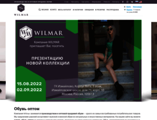 wilmar-shoes.com screenshot