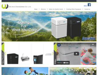 wiltech-hk.com screenshot
