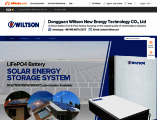 wiltson.en.alibaba.com screenshot