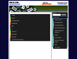 win-s.com screenshot